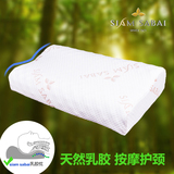 泰国进口皇家乳胶枕头代购颈椎护颈高低成人保健纯天然橡胶枕正品