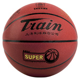 火车头篮球室内外通用软皮篮球 耐磨防滑篮球 儿童青少年成人篮球