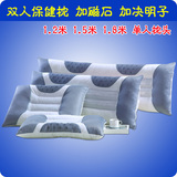 双人枕头芯1.5/1.2 1.8米床 颈椎保健枕头 长枕芯长枕头
