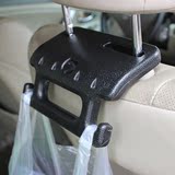 用可折叠椅背挂物钩 汽车座椅头枕挂钩 汽车用品车载安全扶手 车