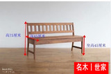 名木丨世家实木收纳箱长椅子日式简约现代风格北美特级白橡木餐椅
