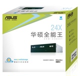 Asus 华硕 DRW-24D3ST电脑DVD刻录机 光驱 家用台式机串口光驱