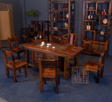 老船木家具全实木茶艺桌椅组合原木客厅茶几茶台功夫泡茶桌将军台