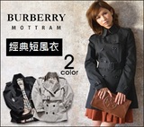 BURBERRY进口经典女装棉質秋冬短风衣外套黑米色正品現貨香港直郵