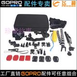 厂家新品推荐适用于gopro相机配件套装gopro胸带头带相机包车架