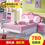 儿童家具套房 粉色1.5米小孩单人童床 卧室组合 儿童床女孩公主床