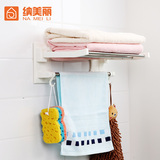 304不锈钢浴室毛巾架两层强力吸盘毛巾杆卫生间折叠置物架浴巾架