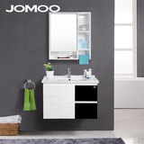 JOMOO九牧 黑白橡木浴室柜组合 洗脸盆洗漱台洗手池A2181