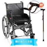领券】鱼跃轮椅车H058B型可折叠带便盆餐桌板轮椅钢管充气坐便椅