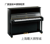 卡瓦伊kawai等日本全系列二手钢琴租赁/租琴/钢琴出租，租钢琴
