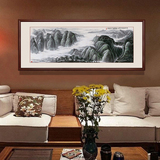 实木中式客厅装饰画书房办公室国画山水画风水靠山挂画沙发背景墙