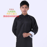男中式青年民国长衫相声大褂长袍表演演出伴郎兄弟团结婚礼服唐装
