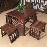 明清仿古家具中式榆木实木餐桌 矮小方桌 功夫茶桌椅餐桌椅组合