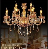 欧式奢华全K9水晶吊灯具 简约餐厅现代客厅卧室吊灯 送光源金色灯