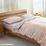 天竺棉MUJI条纹纯色床上用品针织棉四件套床笠床单款全棉被罩简约