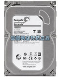 Seagate/希捷 ST2000DM001 2TB 7200转64M SATA3.0 台式机硬盘