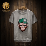 夏季猴子印花短袖T恤 男日系潮牌个性韩版潮男半袖宽松竹节棉体恤