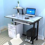 耐实电脑桌带书架台式家用组合书桌现代简约写字台简易办公桌