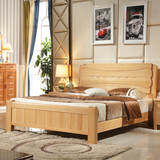 实木床 榉木床中式现代简约 1.8米1.5m纯实木 婚床木质床家具包邮