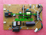 优派VA926g液晶显示器电源板715G2892-4-4 -4-8高压板