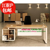 包邮老板桌上海办公家具钢木主管桌白色大班台经理桌办公桌椅