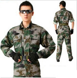 正品特价新款迷彩服套装美式迷彩服户外装备海军陆战队迷彩服套装