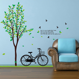 卧室客厅大型背景墙面田园风墙贴纸可移除装饰贴画小树自行车绿叶