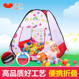 澳乐儿童小帐篷室内1-3岁婴幼儿宝宝玩具折叠游戏屋波波海洋球池