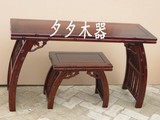特价仿古琴桌琴凳古典实木家具中式榆木琴桌花架花几条案案台供桌