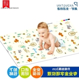 2cm整体式加厚3个月地垫儿童双面拼图材质无味婴幼儿折叠爬行垫