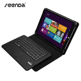 SEENDA 微软surface Pro 3蓝牙键盘皮套 PRO 3代保护套壳
