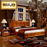 御王府实木床1.8米双人床纯卧室柚木床大床婚床全新中式实木家具