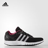 adidas 阿迪达斯 跑步 女子 跑步鞋 galaxy 2 w