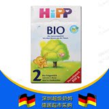 德国HiPP喜宝奶粉 BIO有机2段6-10个月 800G原装进口代购包邮包税