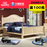 本屋家居儿童床实木男孩女孩简约环保松木单人床1.2韩式套房家具