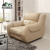 林氏家具现代简约真皮沙发卧室头层牛皮小沙发休闲单人椅子LQ02A