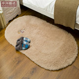 特价包邮椭圆形加厚丝毛地毯 卧室床边客厅茶几地毯可定做地毯