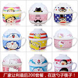 包邮 陶瓷泡面碗日式餐具创意可爱泡面杯汤碗套装大号带盖