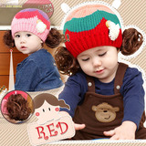 韩版婴儿帽子秋冬季潮男女宝宝假发帽婴幼儿毛线帽儿童保暖套头帽