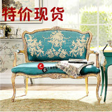 法式实木雕花双人沙发 美式乡村欧式布艺复古做旧沙发椅 可定制