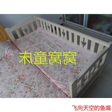 实木儿童床定做小床拼接大床加宽简易宝宝松木带护栏男女孩婴儿床