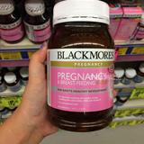 香港代购 澳洲Blackmores 孕妇黄金营养素180粒 叶酸DHA维生素
