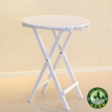 实木户外白色折叠桌餐桌桌子阳台桌茶桌简约条形松木设计师椅子