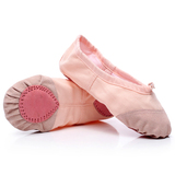 成人幼儿童舞蹈鞋软底猫爪鞋芭蕾舞鞋女童跳舞鞋帆布练功鞋瑜伽鞋