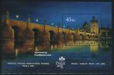 捷克 2007年 城堡建筑 查理大桥 邮票 邮展 雕刻版小型张 dq