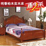 美式全实木1.8米双人婚床欧式纯柏木1.5米高箱床白色单人床1.2米
