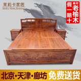 实木双人床1.8米复古明清仿古新中式古典老榆木罗汉榻沙发单人床