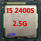 Intel/英特尔 i5-2400S 2.5G 1155 6M 65W 四核散片CPU 保一年