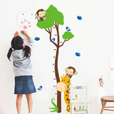 长颈鹿树猴子身高贴 卧室客厅背景墙贴贴纸儿童房装饰墙贴画