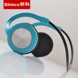 Shinco/新科 S02无线4.0立体声挂耳式手机电脑头戴式运动蓝牙耳机